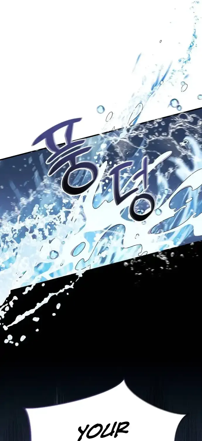 The Empress’s Beast Selection Chapter 12 page 40 - 