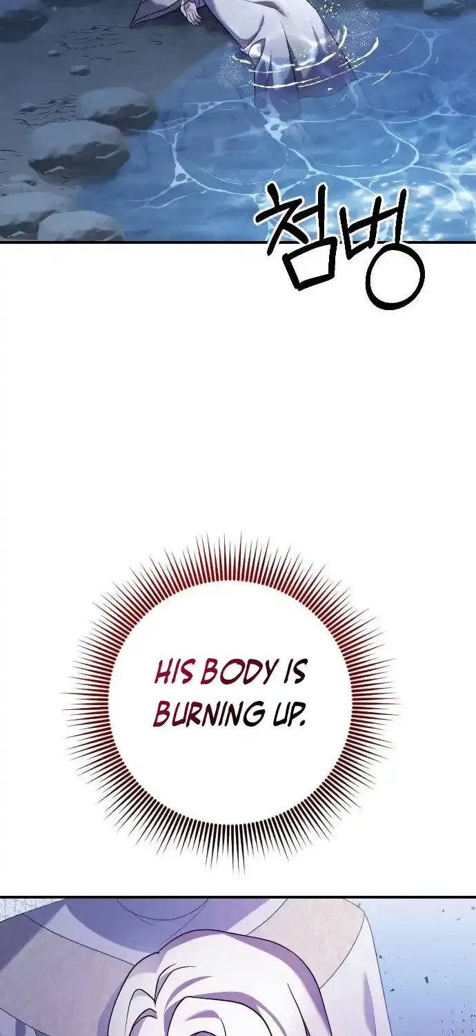 The Empress’s Beast Selection Chapter 12 page 44 - 