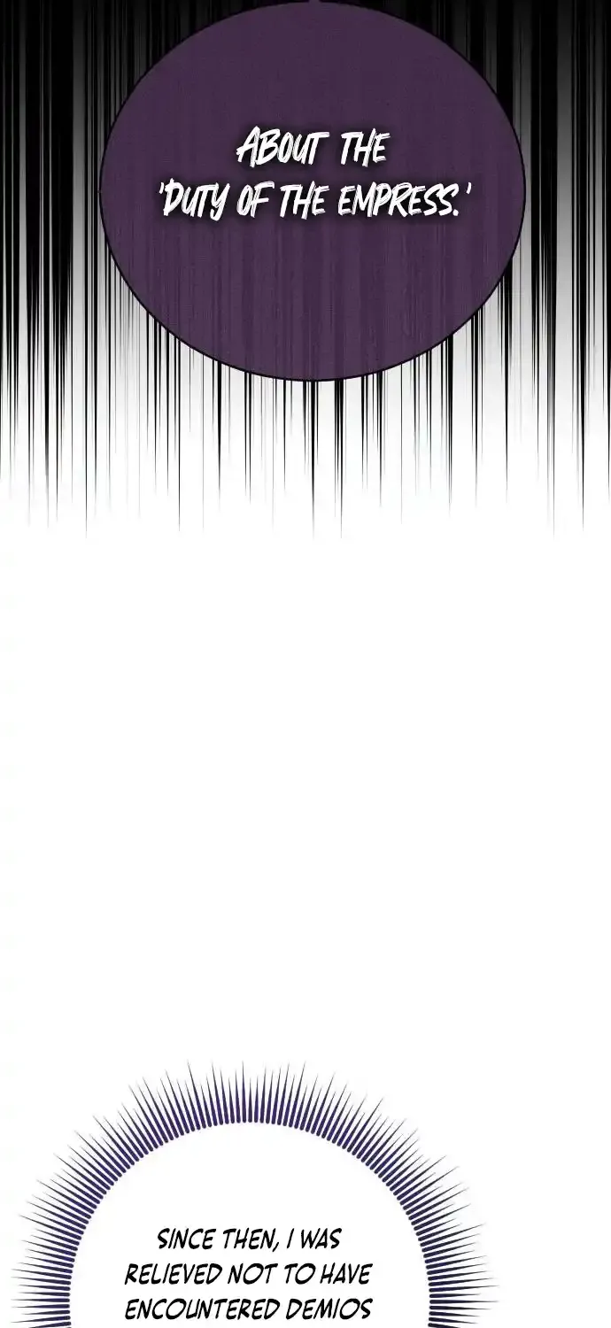 The Empress’s Beast Selection Chapter 12 page 7 - 