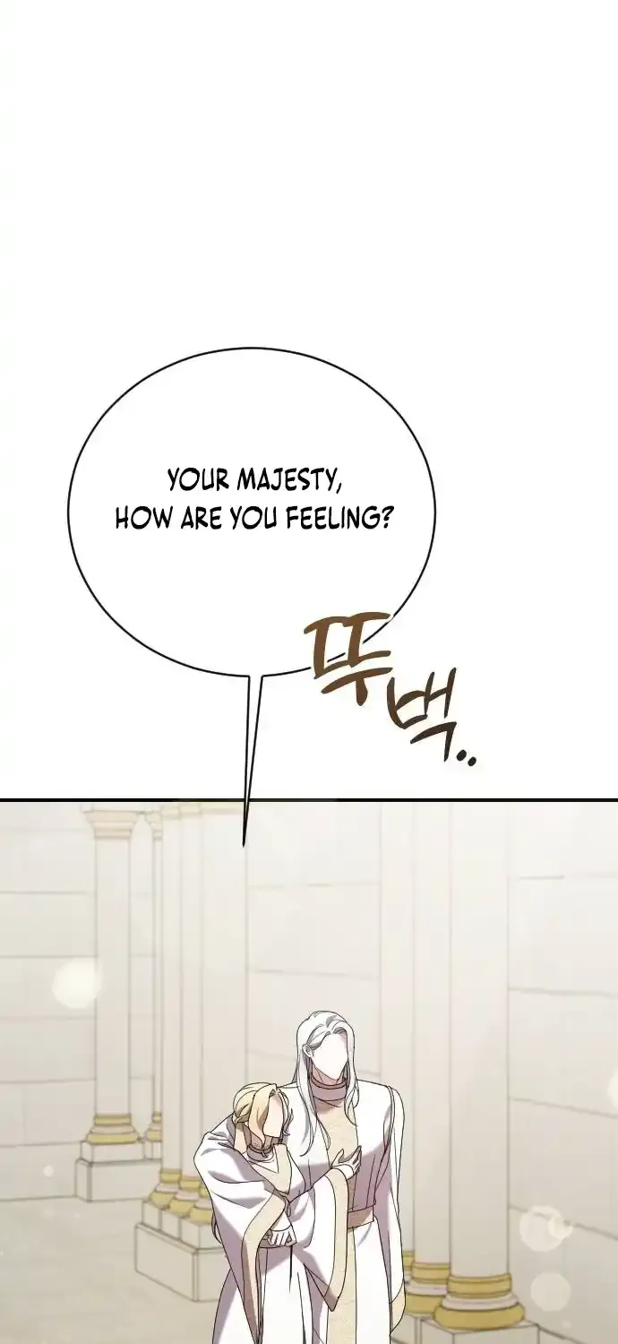 The Empress’s Beast Selection Chapter 12 page 79 - 