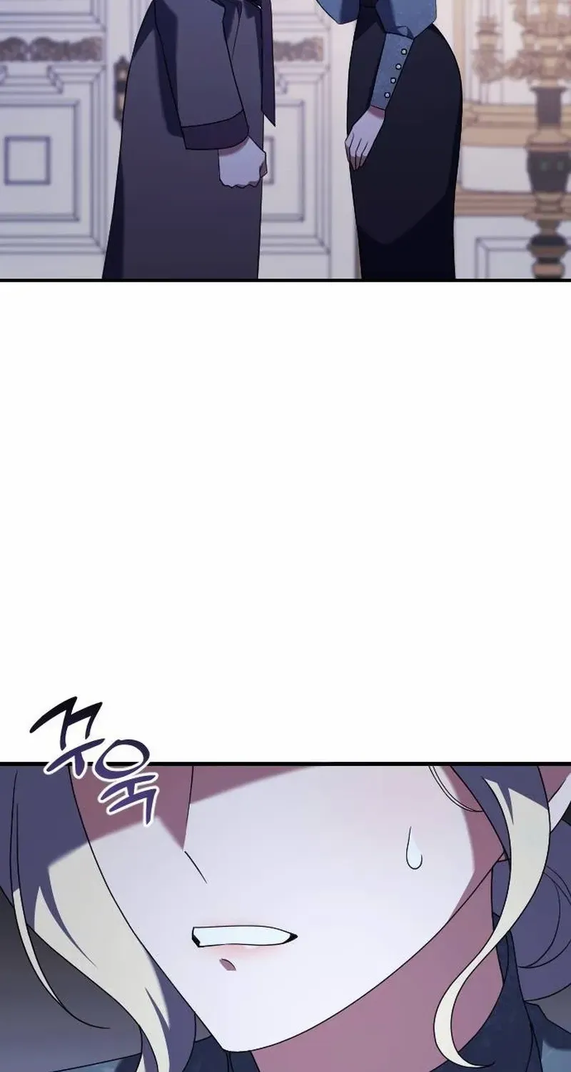The Empress’s Beast Selection Chapter 13 page 107 - 