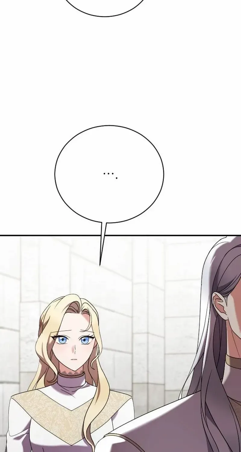 The Empress’s Beast Selection Chapter 13 page 16 - 