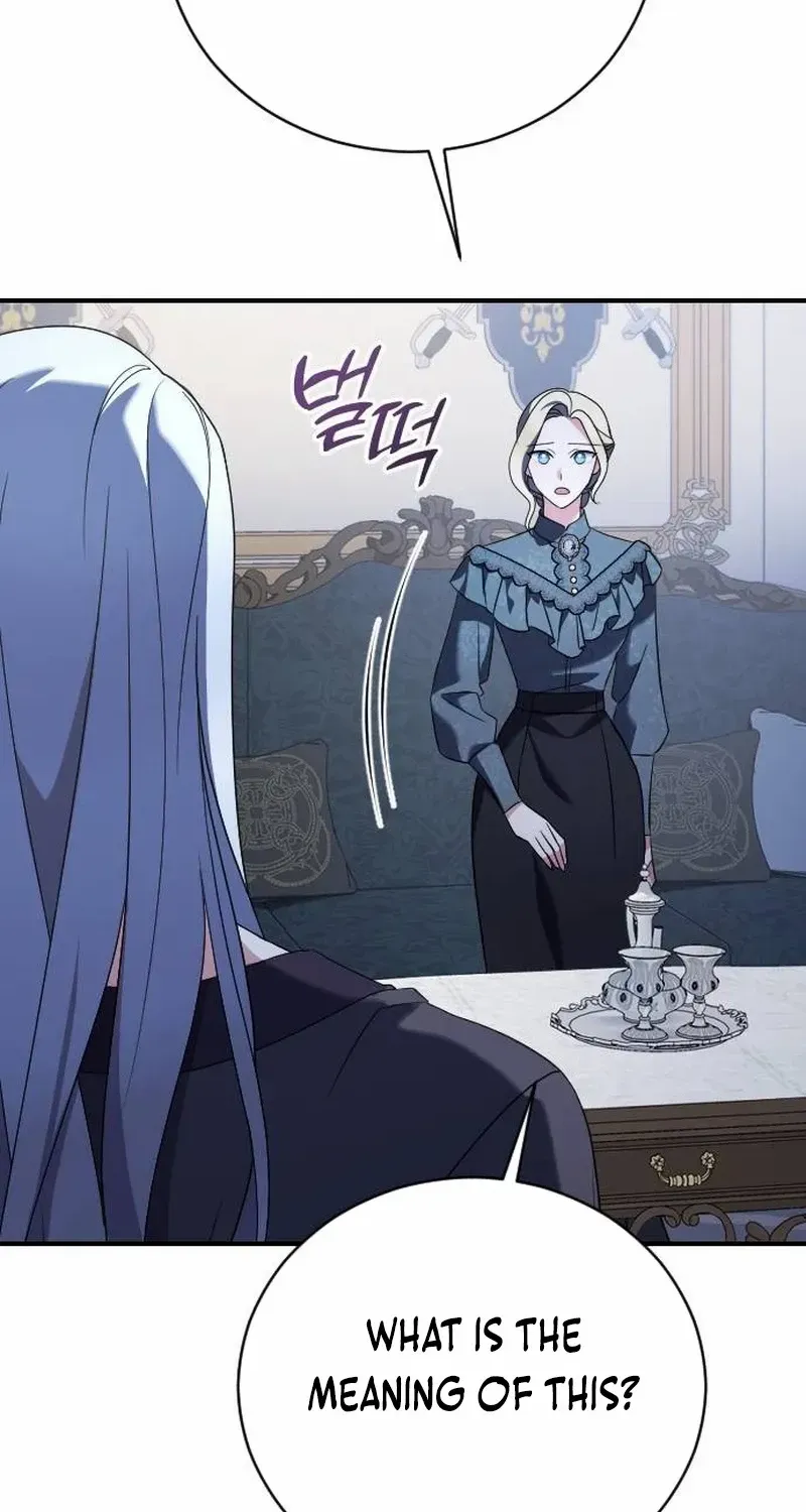 The Empress’s Beast Selection Chapter 13 page 74 - 