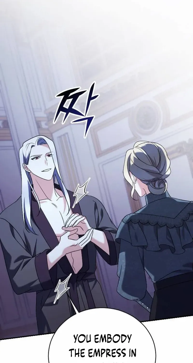 The Empress’s Beast Selection Chapter 13 page 82 - 