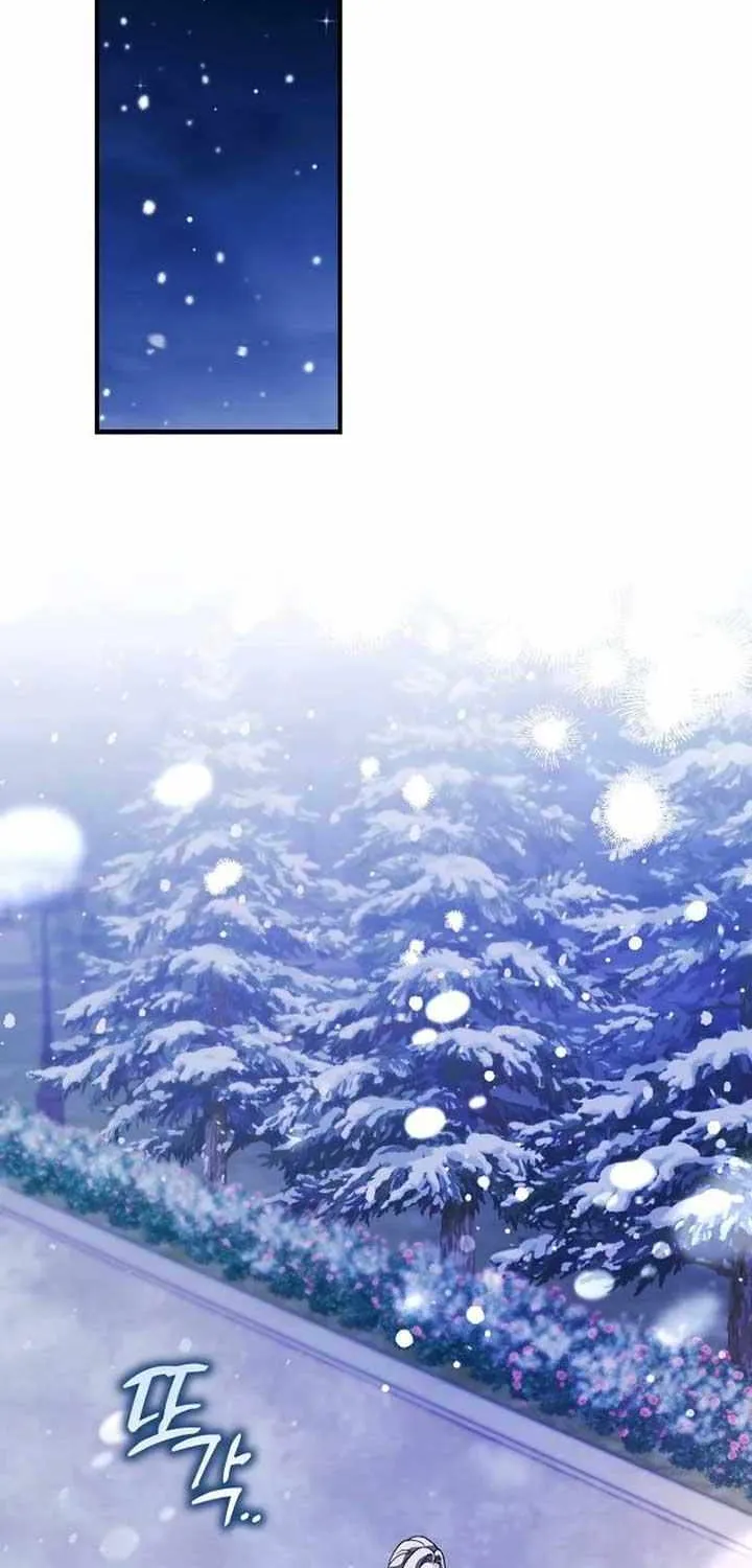 The Empress’s Beast Selection Chapter 14 page 2 - 