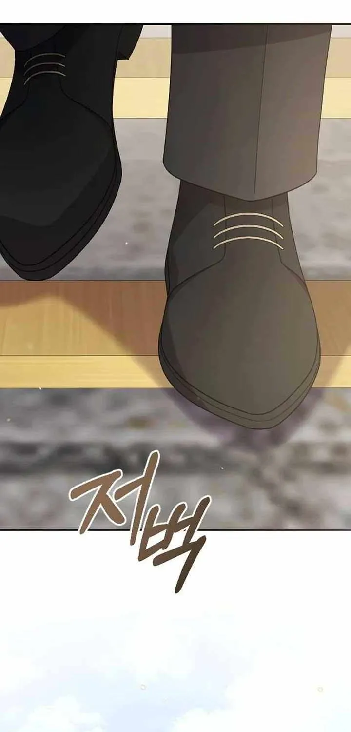 The Empress’s Beast Selection Chapter 14 page 103 - 