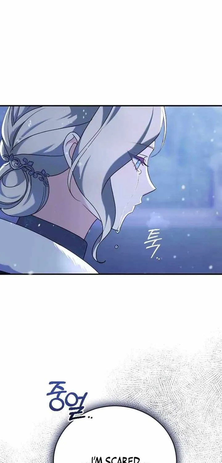 The Empress’s Beast Selection Chapter 14 page 14 - 