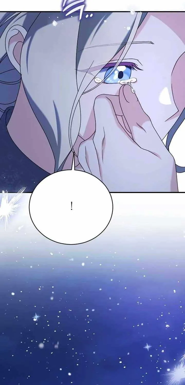 The Empress’s Beast Selection Chapter 14 page 17 - 
