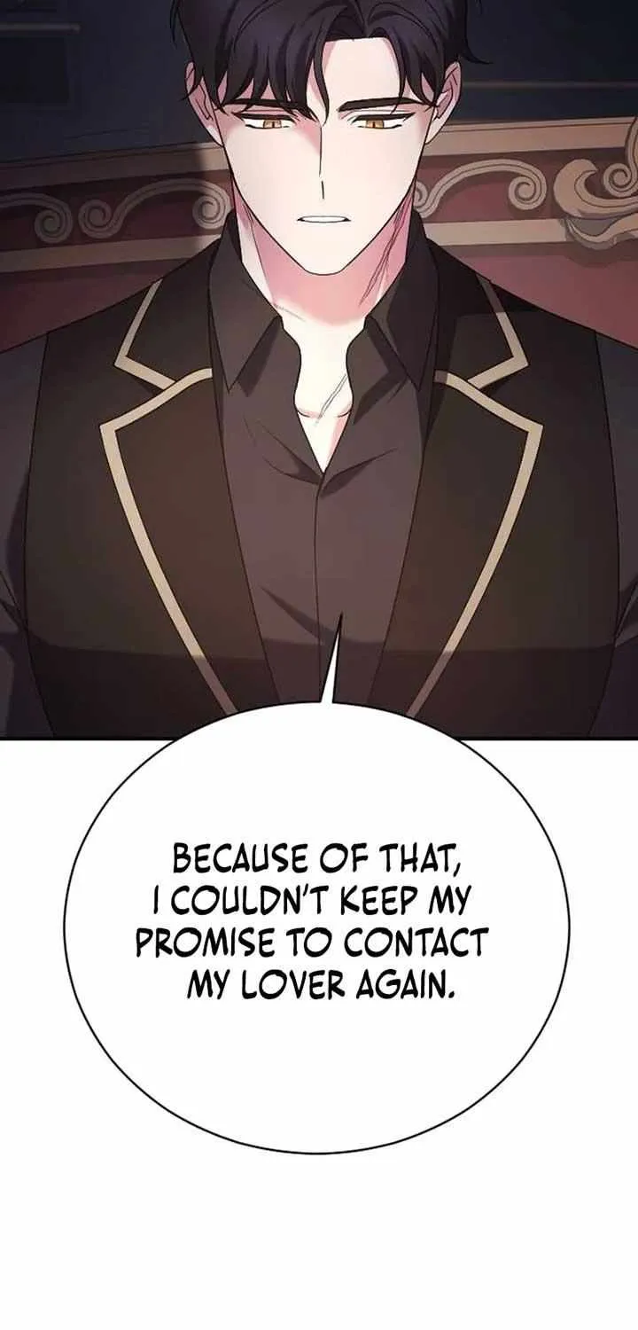 The Empress’s Beast Selection Chapter 14 page 53 - 