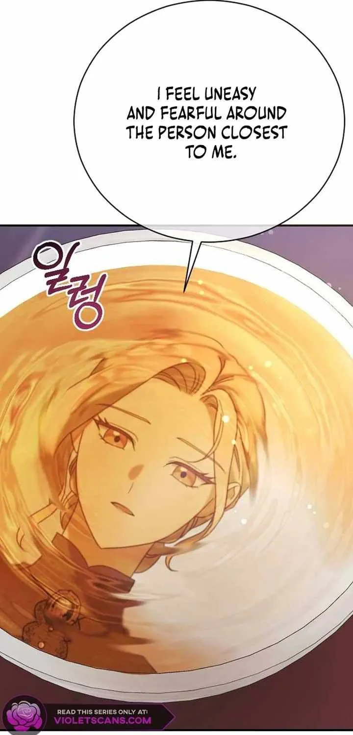 The Empress’s Beast Selection Chapter 14 page 61 - 