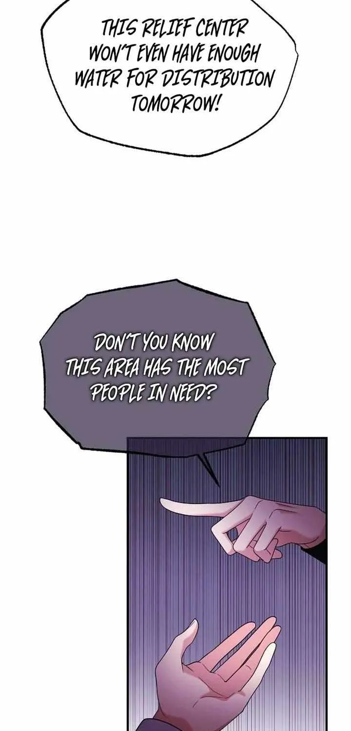 The Empress’s Beast Selection Chapter 14 page 75 - 