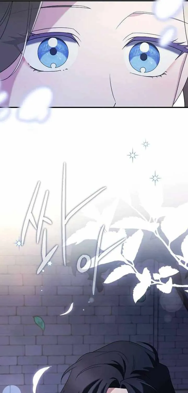 The Empress’s Beast Selection Chapter 15 page 102 - 