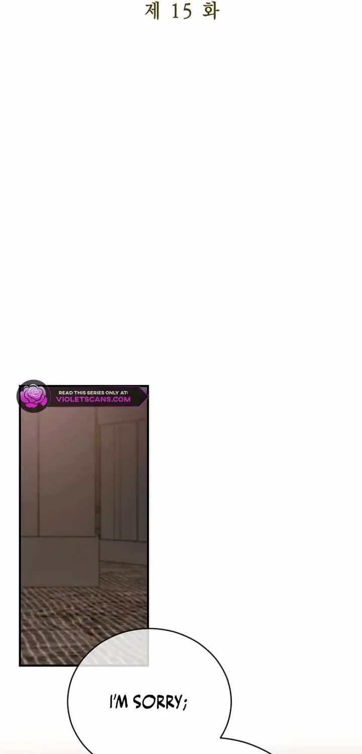 The Empress’s Beast Selection Chapter 15 page 13 - 