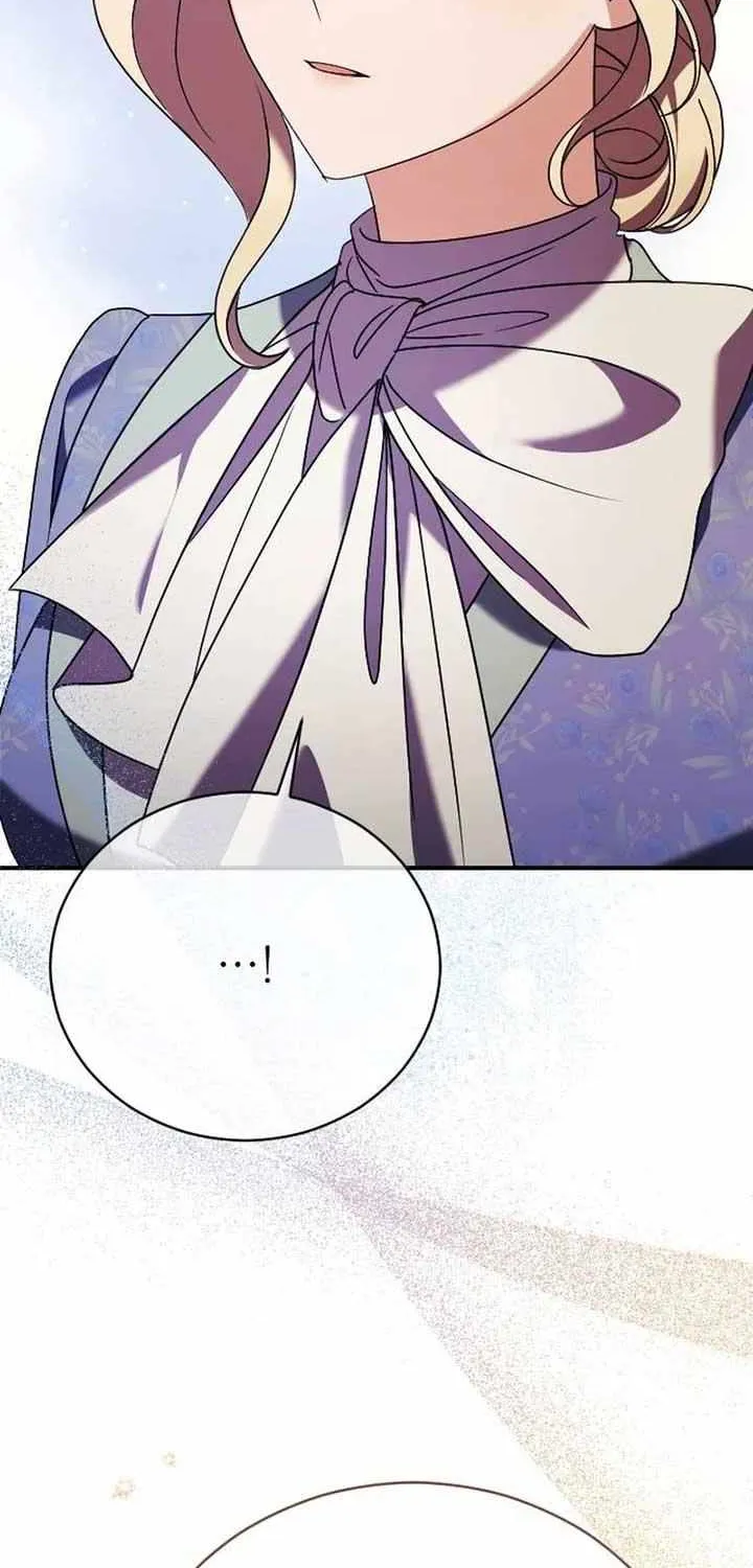 The Empress’s Beast Selection Chapter 15 page 46 - 