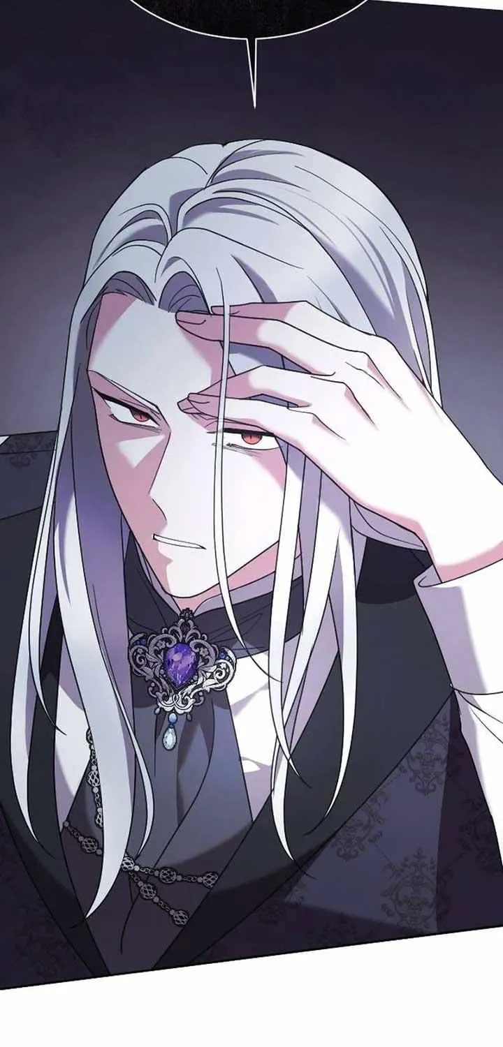 The Empress’s Beast Selection Chapter 15 page 65 - 
