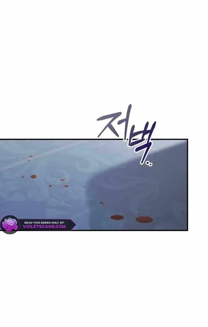 The Empress’s Beast Selection Chapter 15 page 66 - 