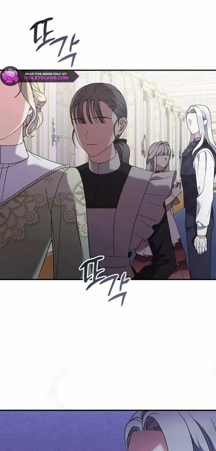 The Empress’s Beast Selection Chapter 15 page 82 - 