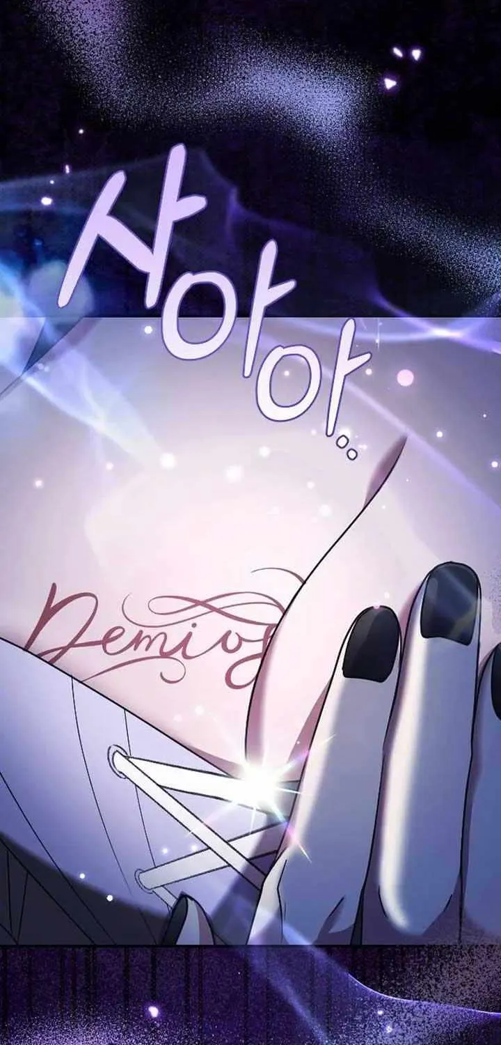 The Empress’s Beast Selection Chapter 16 page 108 - 