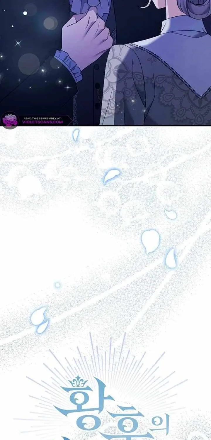 The Empress’s Beast Selection Chapter 16 page 23 - 