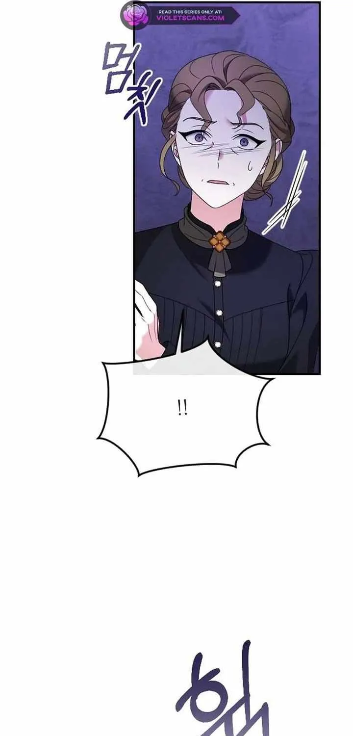 The Empress’s Beast Selection Chapter 16 page 51 - 