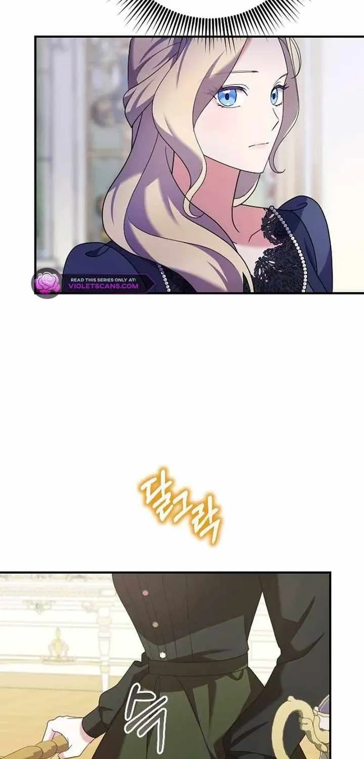 The Empress’s Beast Selection Chapter 16 page 53 - 