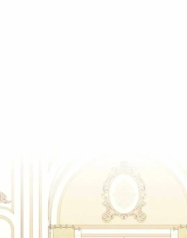 The Empress’s Beast Selection Chapter 16 page 80 - 