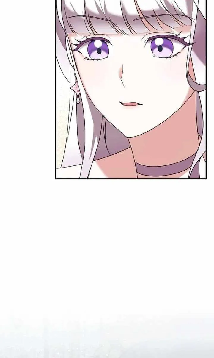 The Empress’s Beast Selection Chapter 16 page 86 - 