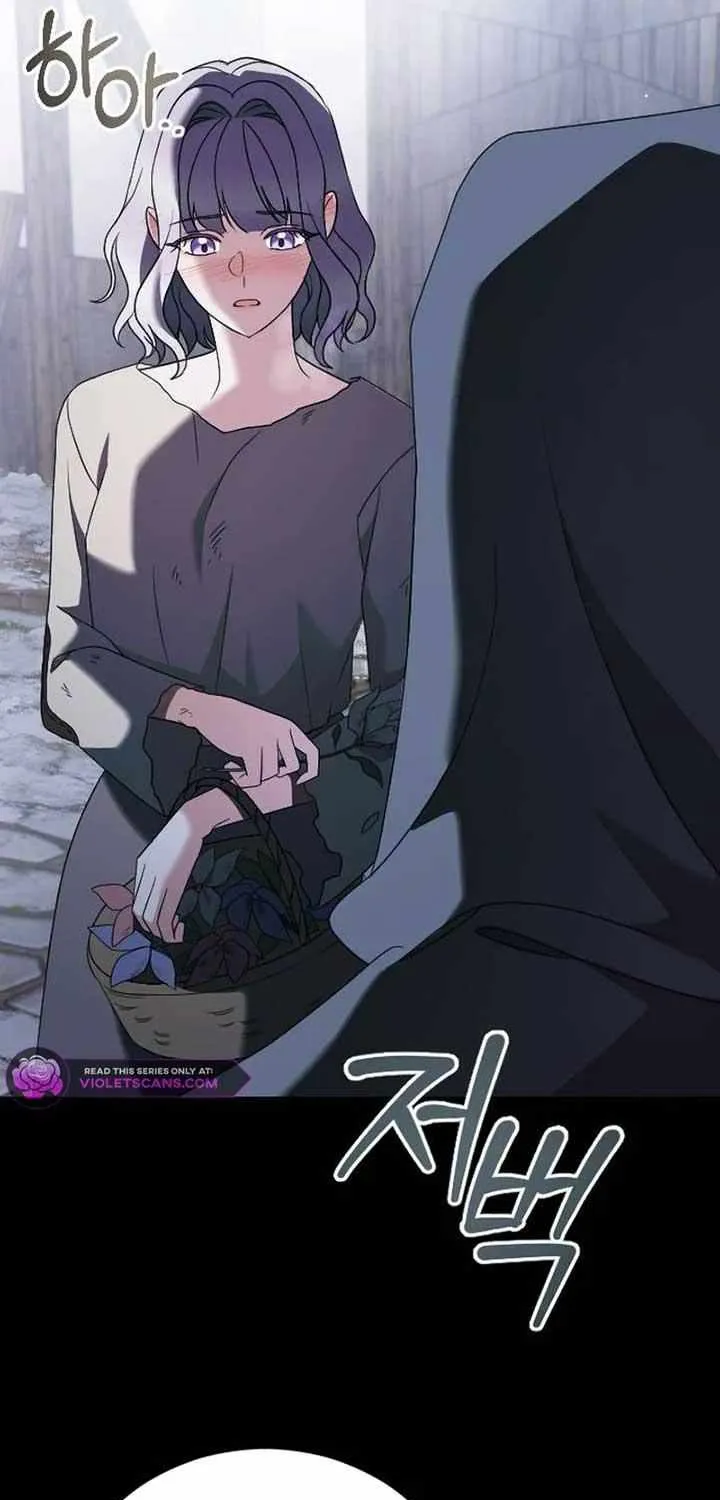 The Empress’s Beast Selection Chapter 16 page 99 - 