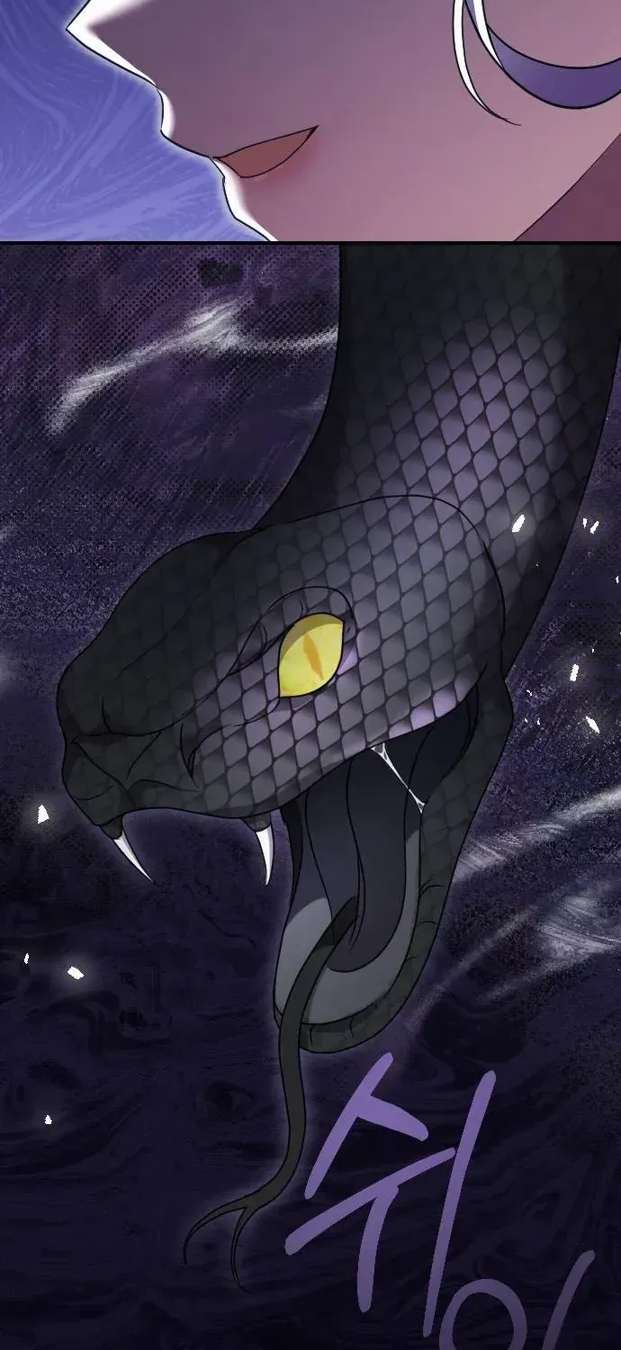 The Empress’s Beast Selection Chapter 17 page 16 - 