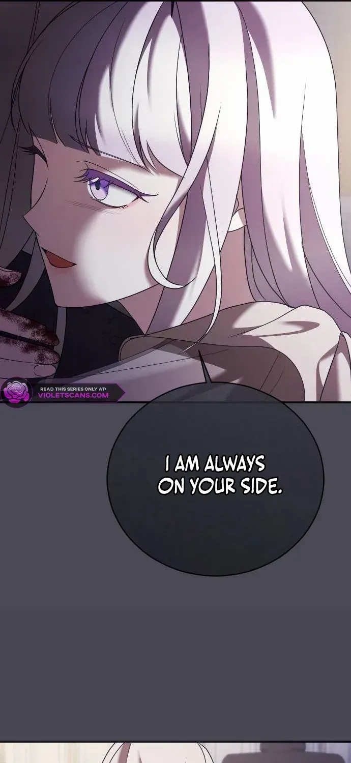 The Empress’s Beast Selection Chapter 17 page 38 - 