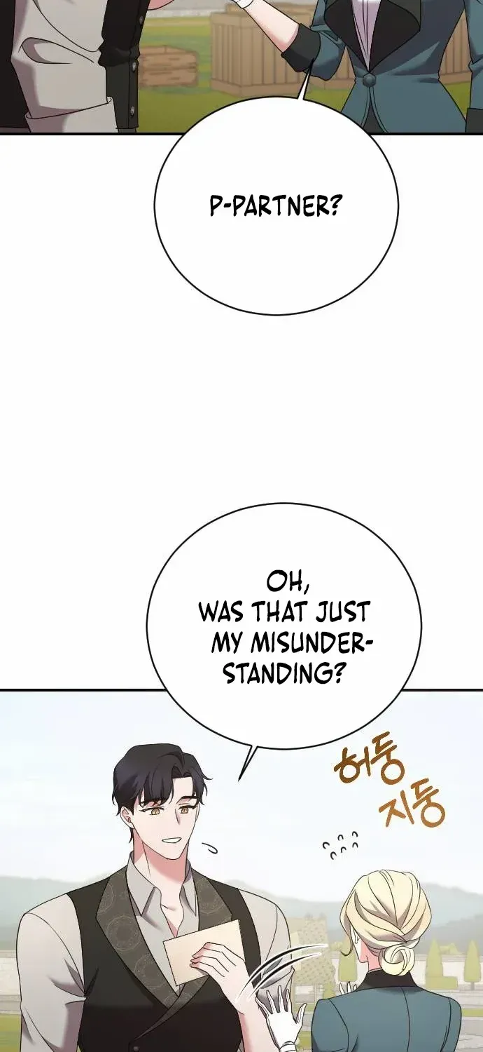 The Empress’s Beast Selection Chapter 17 page 52 - 