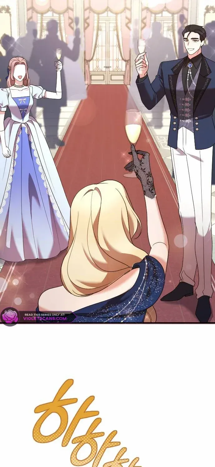The Empress’s Beast Selection Chapter 17 page 80 - 