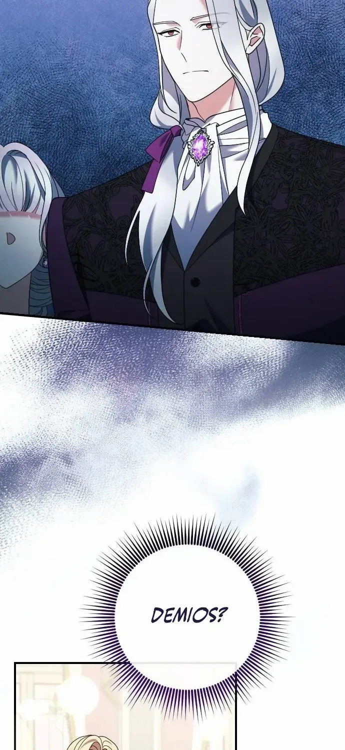 The Empress’s Beast Selection Chapter 17 page 82 - 