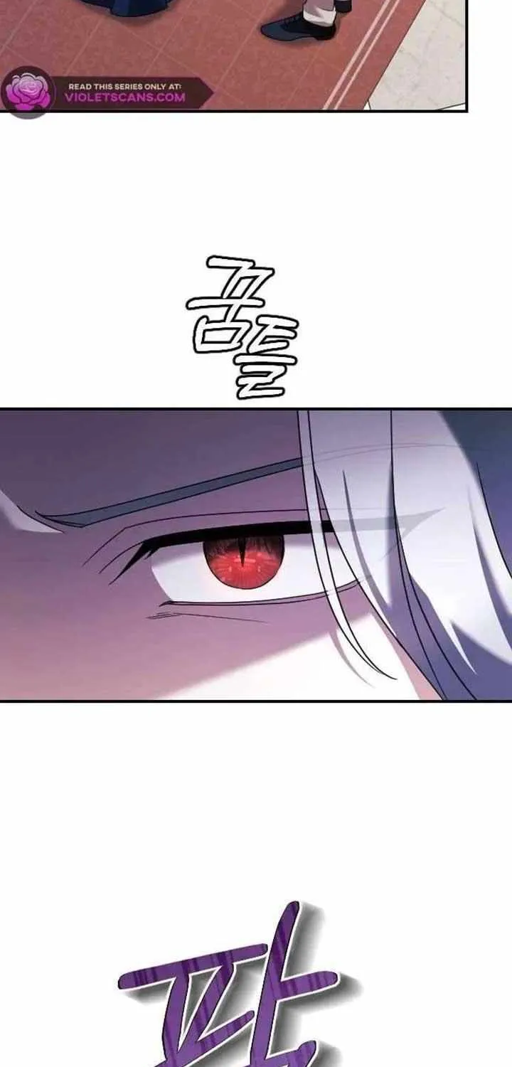 The Empress’s Beast Selection Chapter 18 page 3 - 