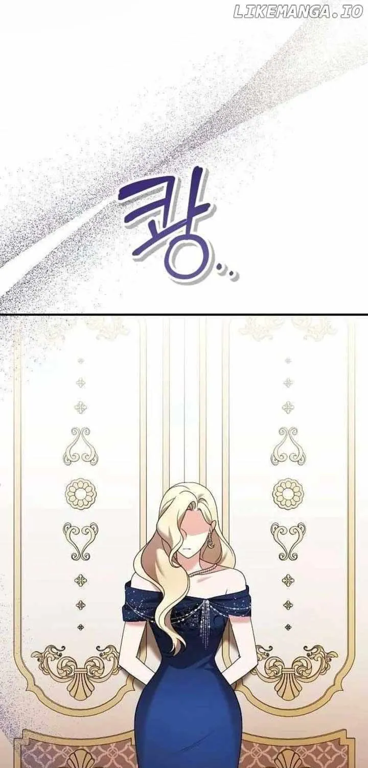 The Empress’s Beast Selection Chapter 18 page 56 - 