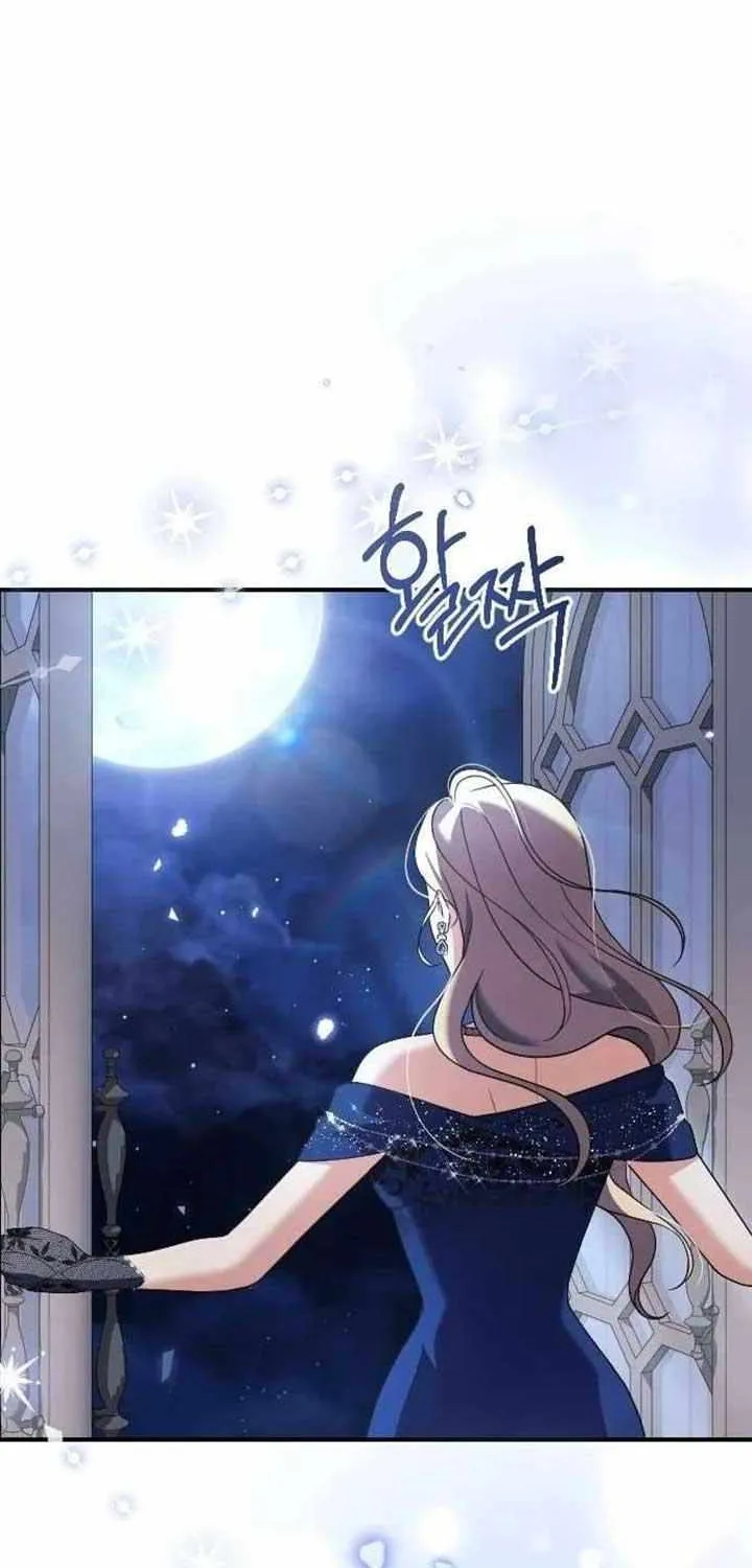 The Empress’s Beast Selection Chapter 18 page 72 - 