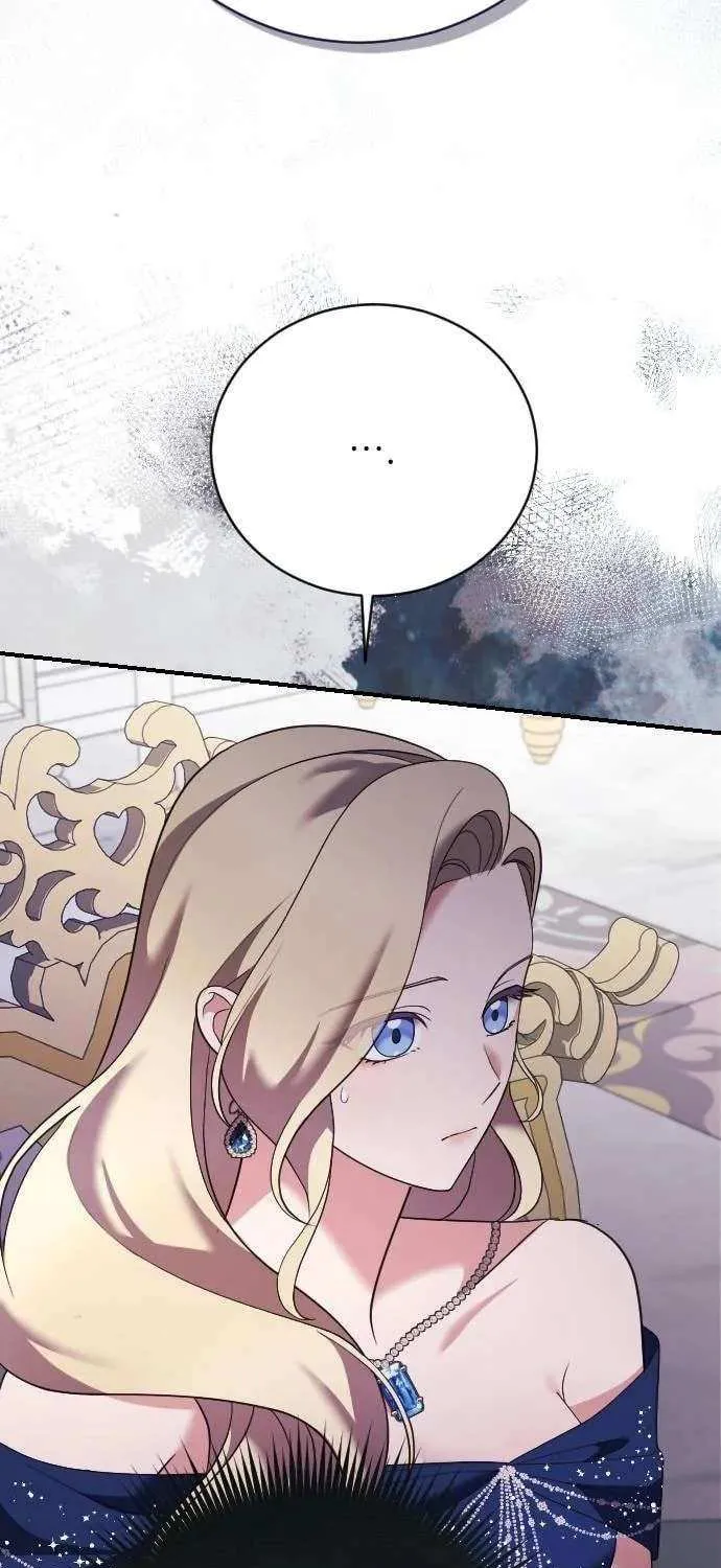 The Empress’s Beast Selection Chapter 19 page 16 - 