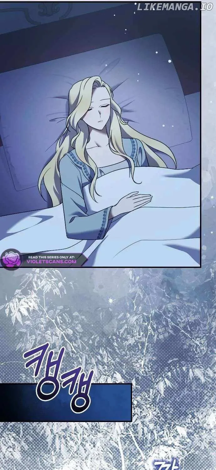 The Empress’s Beast Selection Chapter 19 page 20 - 