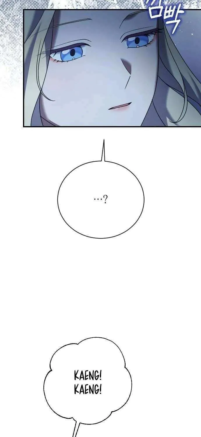 The Empress’s Beast Selection Chapter 19 page 21 - 