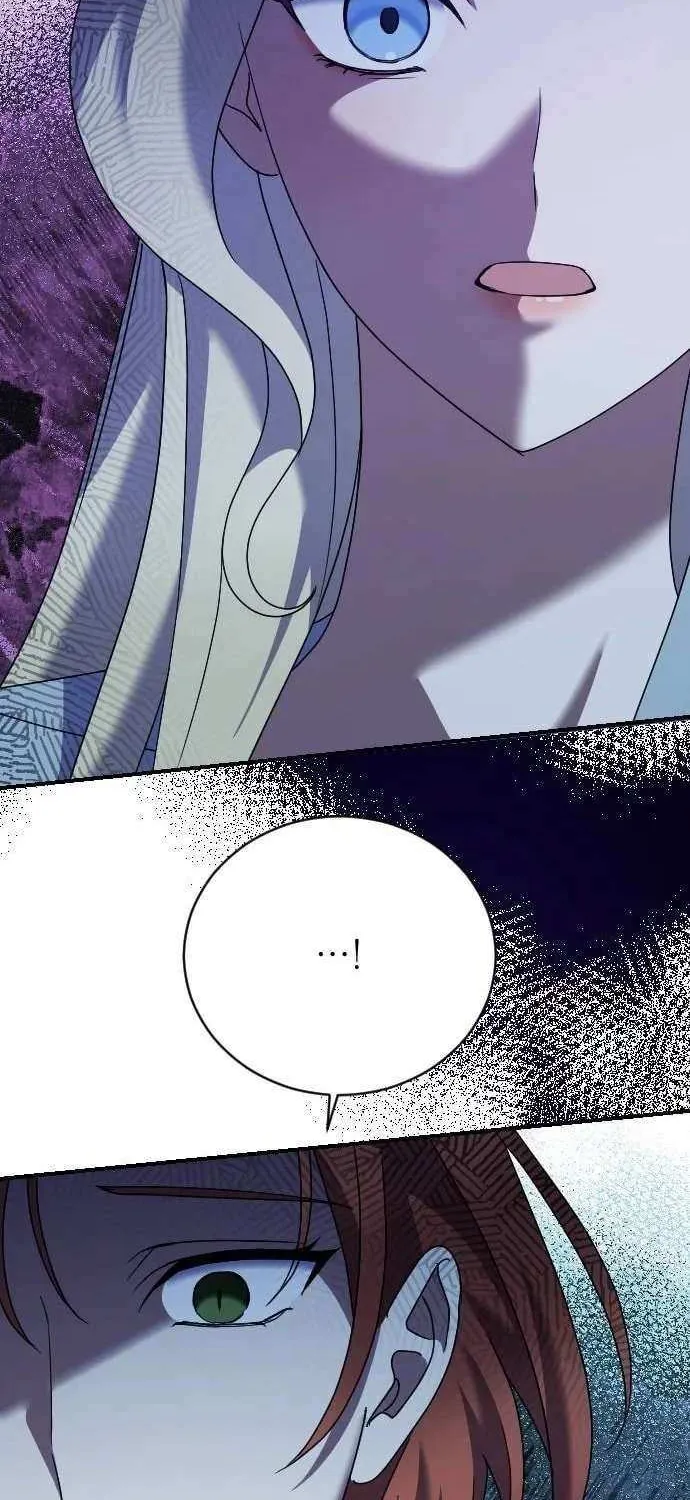 The Empress’s Beast Selection Chapter 19 page 39 - 