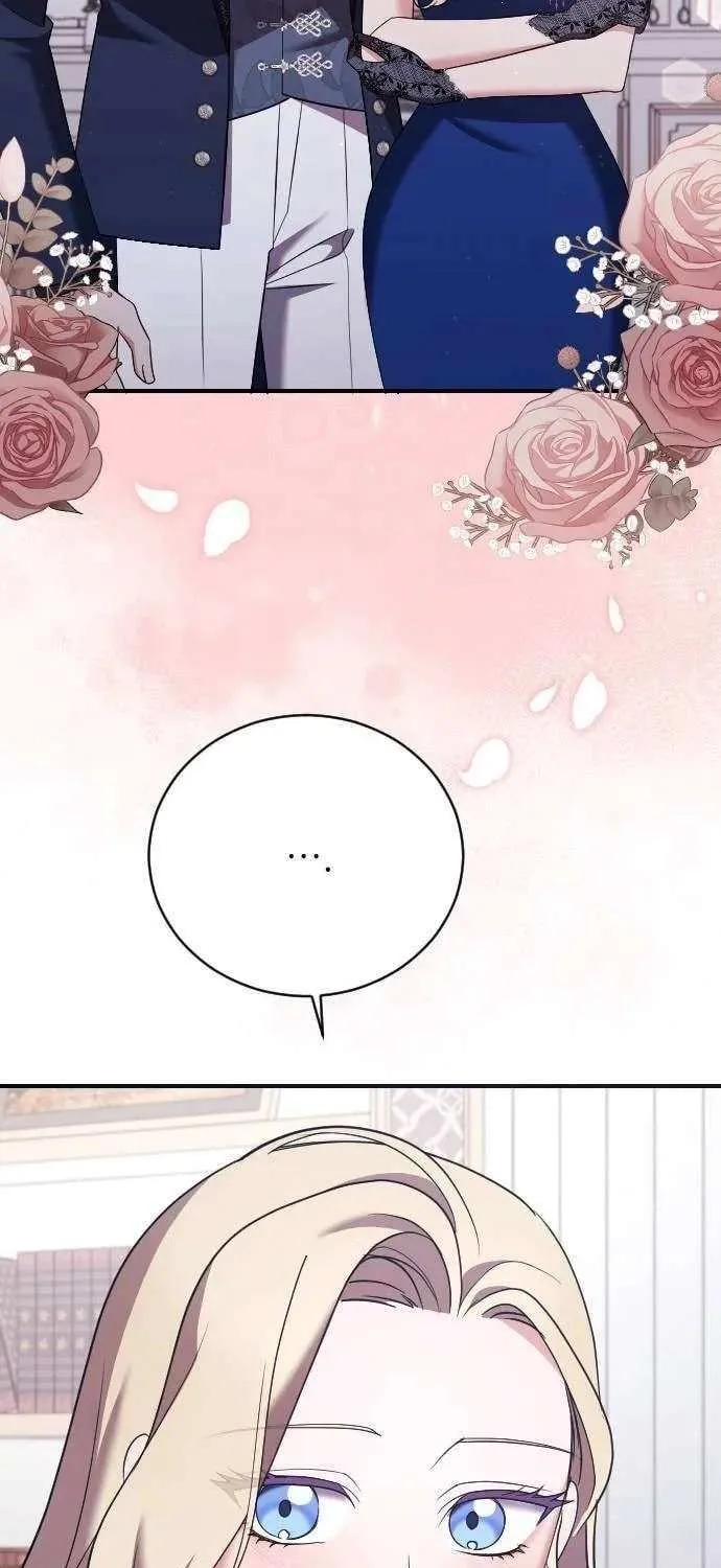 The Empress’s Beast Selection Chapter 19 page 5 - 
