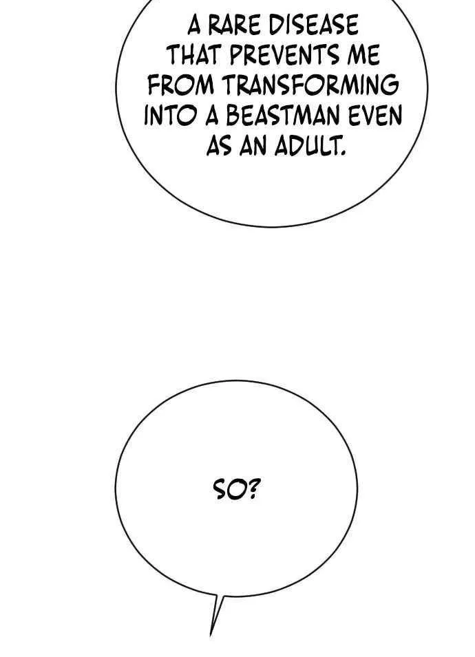 The Empress’s Beast Selection Chapter 19 page 43 - 