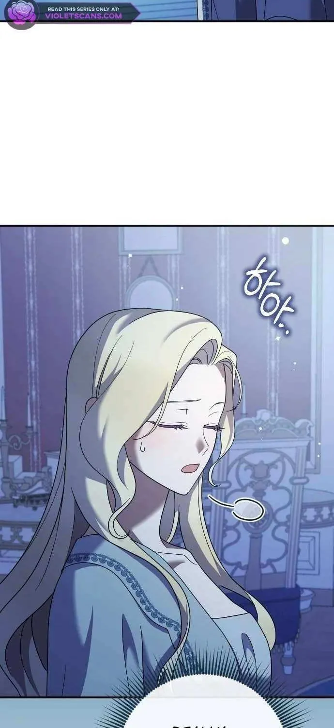 The Empress’s Beast Selection Chapter 19 page 75 - 