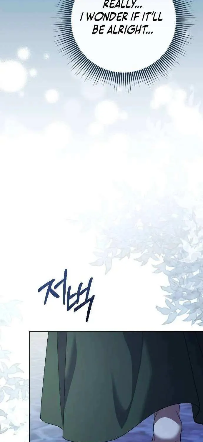 The Empress’s Beast Selection Chapter 19 page 76 - 