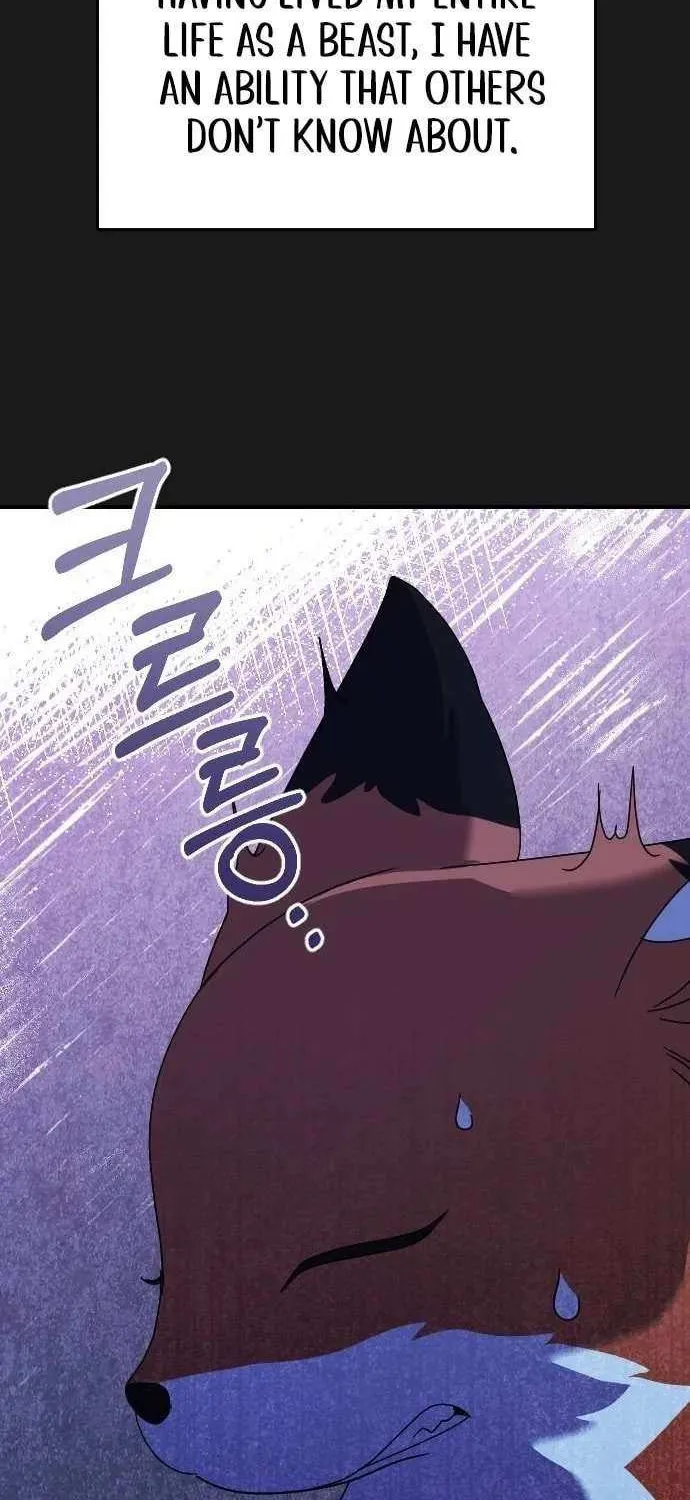 The Empress’s Beast Selection Chapter 19 page 81 - 