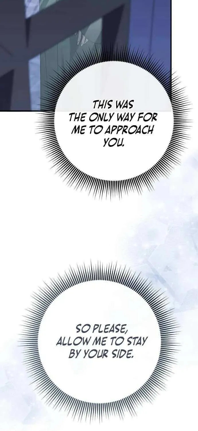 The Empress’s Beast Selection Chapter 19 page 88 - 
