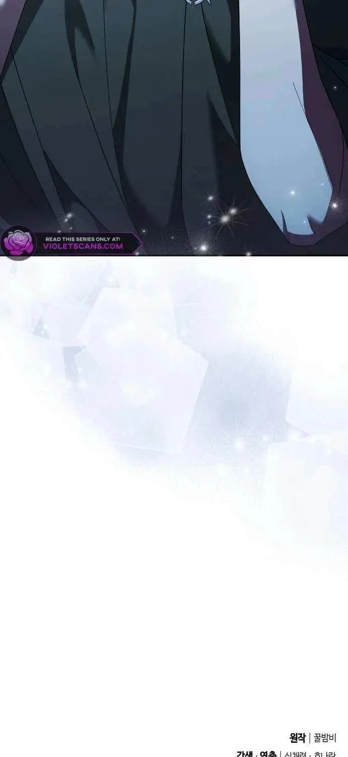 The Empress’s Beast Selection Chapter 19 page 90 - 