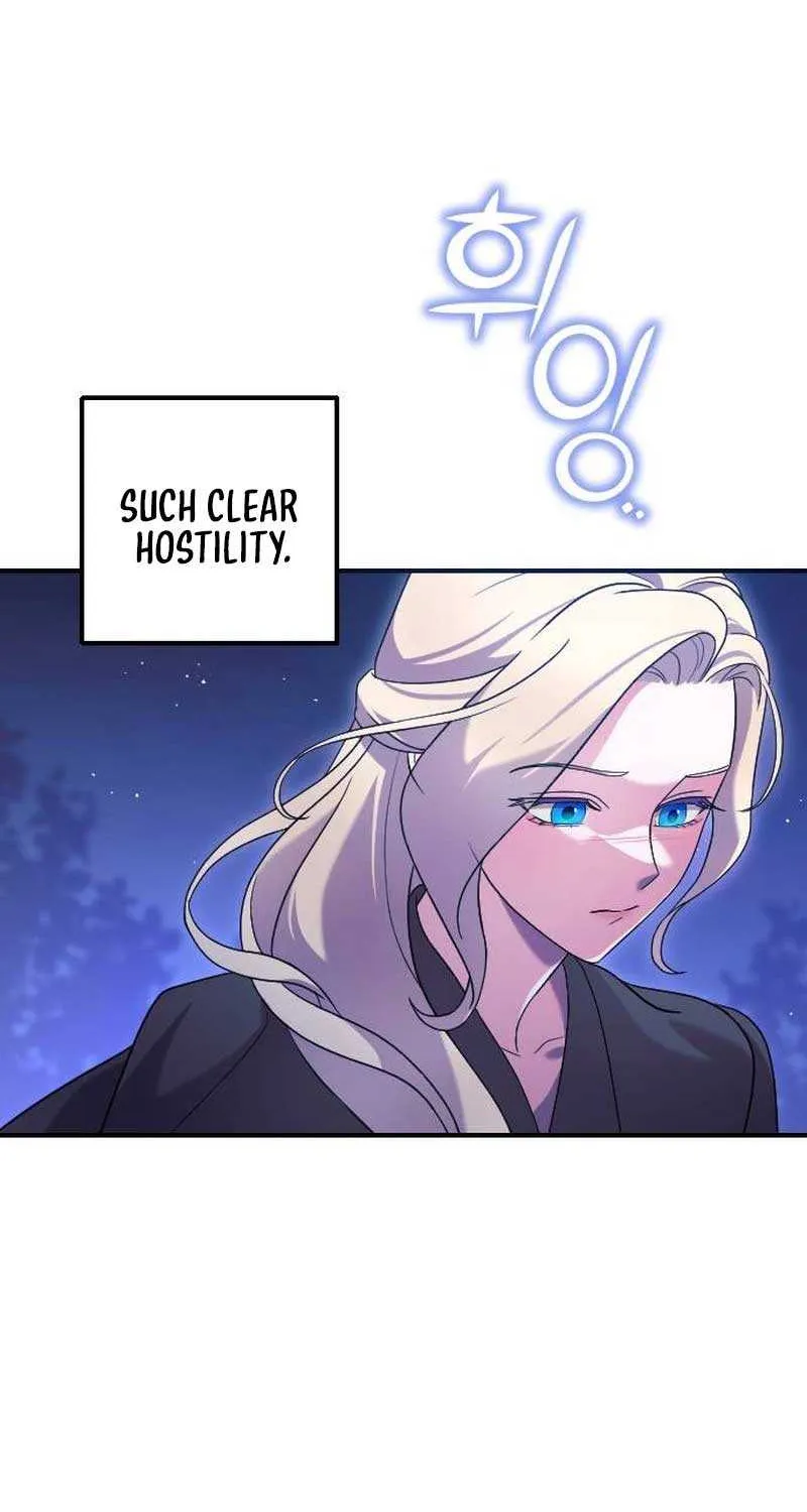 The Empress’s Beast Selection Chapter 2 page 22 - 