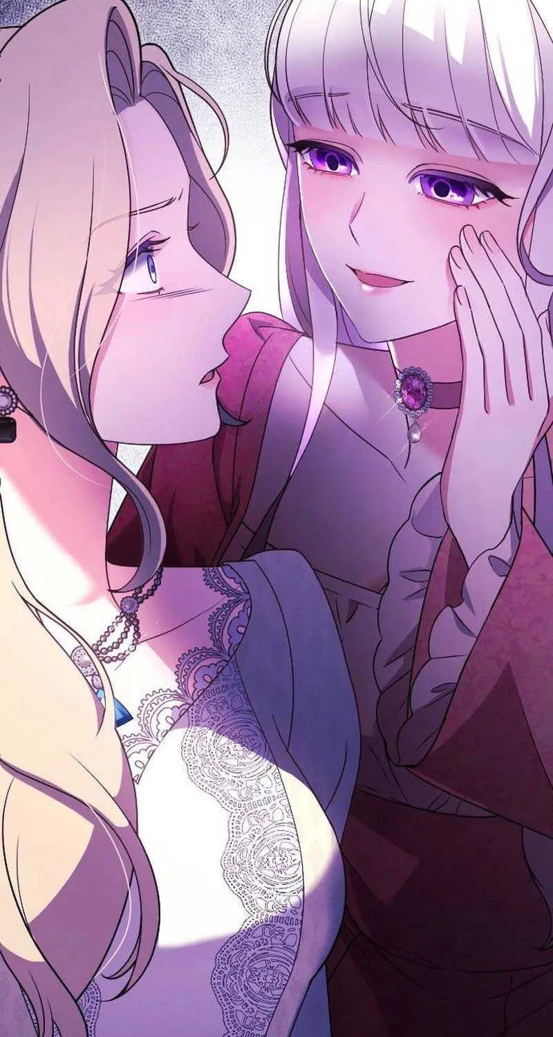 The Empress’s Beast Selection Chapter 2 page 5 - 
