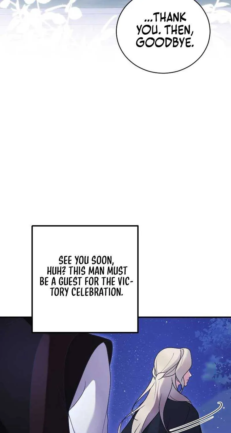 The Empress’s Beast Selection Chapter 2 page 47 - 